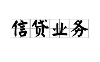 上海快速无抵押贷款-上海快速私借-上海快速私人身份证贷款