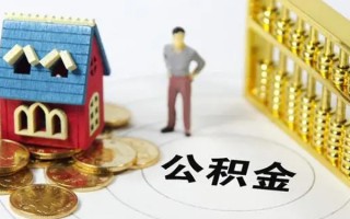 上海快速无抵押短借-上海快速无抵押短借-上海快速民间私借