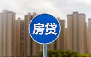 上海快速个人贷款-上海快速个人借贷不查征信-上海快速私人借贷平台
