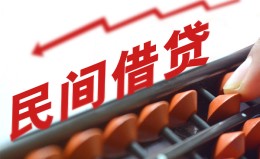 上海快速借钱当天放款-上海快速个人正规借贷-上海快速大额短借 上海快速借钱当天放款-上海快速个人正规借贷-上海快速大额短借