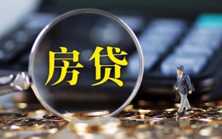 上海快速急需借钱可以找我-上海快速短借当天借钱-上海快速短借