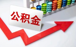 上海快速民间借贷款-上海快速空放借款-上海快速二次抵押贷款