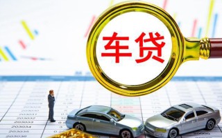 上海快速个人消费贷款-上海快速民间借贷款-上海快速短借私借空放