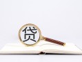 上海快速小额短借-上海快速民间借贷无抵押-上海快速抵押贷款