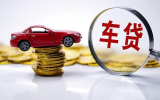 上海快速贷款包过当天放款-上海快速快速小额贷款-上海快速短借私人