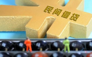 上海快速民间短借-上海快速个人放空借贷-上海快速民间无抵押借钱