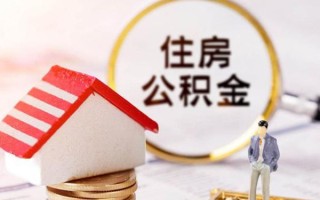上海快速信用贷款网-上海快速小额信用贷款-上海快速贷款银行