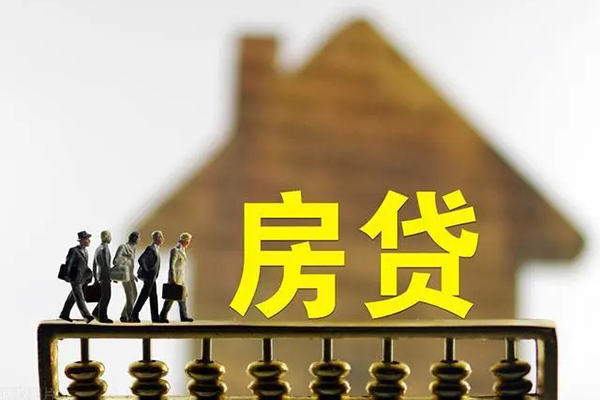 上海快速无抵押信用贷款-上海快速贷款个人贷款-上海快速借款当天放款水钱-第1张图片-成都私人借钱服务中心 上海快速无抵押信用贷款-上海快速贷款个人贷款-上海快速借款当天放款水钱-第1张图片-成都私人借钱服务中心