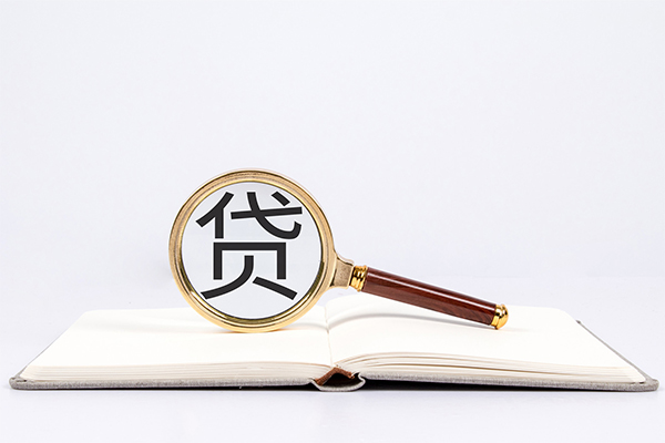 上海快速私人放款联系方式-上海快速小额贷款-上海快速民间短期私借借款-第1张图片-成都私人借钱服务中心 上海快速私人放款联系方式-上海快速小额贷款-上海快速民间短期私借借款-第1张图片-成都私人借钱服务中心