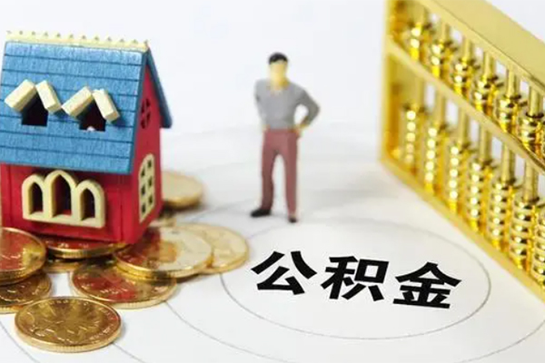 上海快速无抵押短借-上海快速无抵押短借-上海快速民间私借-第1张图片-成都私人借钱服务中心 上海快速无抵押短借-上海快速无抵押短借-上海快速民间私借-第1张图片-成都私人借钱服务中心