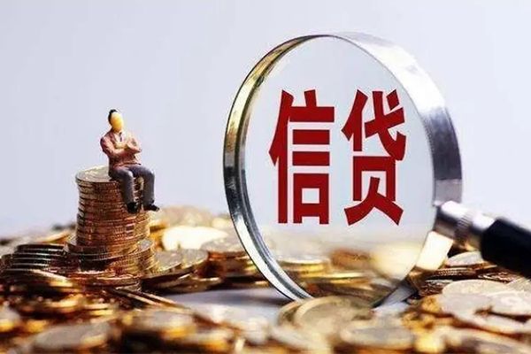 上海快速个人借钱电话-上海快速个人抵押贷款-上海快速地区公积金信用贷款-第1张图片-成都私人借钱服务中心 上海快速个人借钱电话-上海快速个人抵押贷款-上海快速地区公积金信用贷款-第1张图片-成都私人借钱服务中心