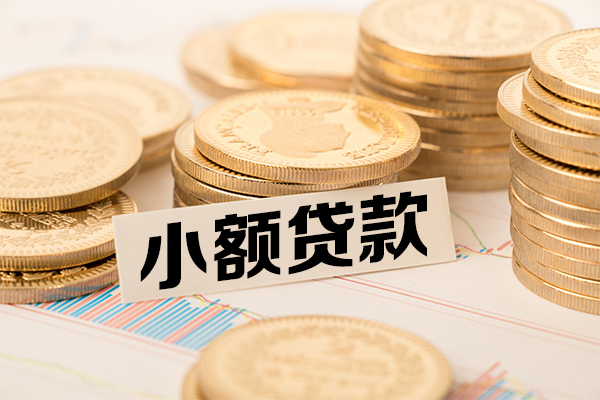 上海快速短拆短借-上海快速无抵押私借空放-上海快速无抵押私借空放-第1张图片-成都私人借钱服务中心 上海快速短拆短借-上海快速无抵押私借空放-上海快速无抵押私借空放-第1张图片-成都私人借钱服务中心