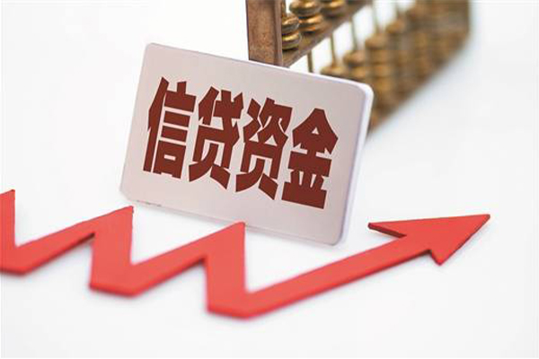 上海快速民间借贷无视黑白-上海快速身份证借私借-上海快速身份证贷款平台-第1张图片-成都私人借钱服务中心 上海快速民间借贷无视黑白-上海快速身份证借私借-上海快速身份证贷款平台-第1张图片-成都私人借钱服务中心