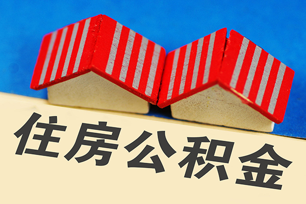 上海快速信用贷款哪家好-上海快速个人上门借贷-上海快速借钱-第1张图片-成都私人借钱服务中心 上海快速信用贷款哪家好-上海快速个人上门借贷-上海快速借钱-第1张图片-成都私人借钱服务中心