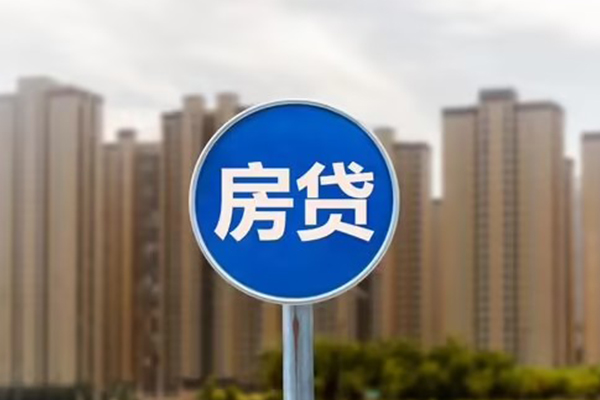 上海快速个人贷款-上海快速个人借贷不查征信-上海快速私人借贷平台-第1张图片-成都私人借钱服务中心 上海快速个人贷款-上海快速个人借贷不查征信-上海快速私人借贷平台-第1张图片-成都私人借钱服务中心