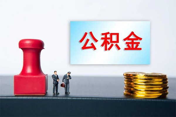 上海快速个人短借-上海快速贷款只要身份证-上海快速小额贷款空放-第1张图片-成都私人借钱服务中心 上海快速个人短借-上海快速贷款只要身份证-上海快速小额贷款空放-第1张图片-成都私人借钱服务中心