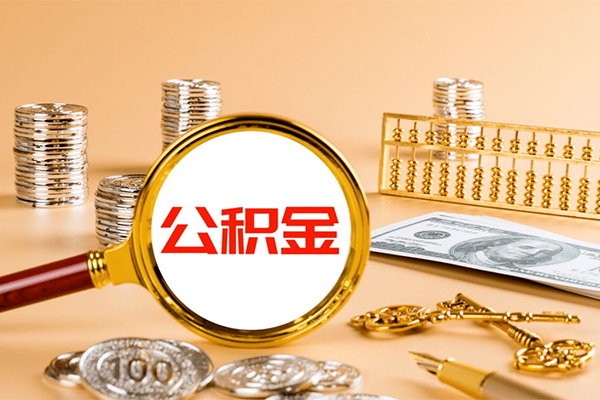 上海快速私人身份证借私借-上海快速空放贷款当天下款-上海快速贷款无抵押-第1张图片-成都私人借钱服务中心 上海快速私人身份证借私借-上海快速空放贷款当天下款-上海快速贷款无抵押-第1张图片-成都私人借钱服务中心