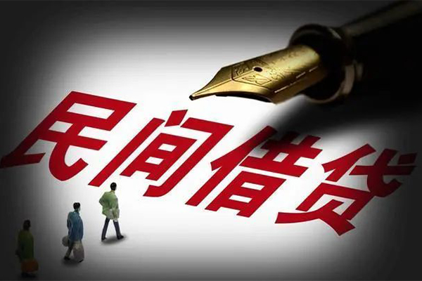 上海快速民间借贷无视黑白-上海快速贷款包过当天放款-上海快速个人上门借贷-第1张图片-成都私人借钱服务中心 上海快速民间借贷无视黑白-上海快速贷款包过当天放款-上海快速个人上门借贷-第1张图片-成都私人借钱服务中心