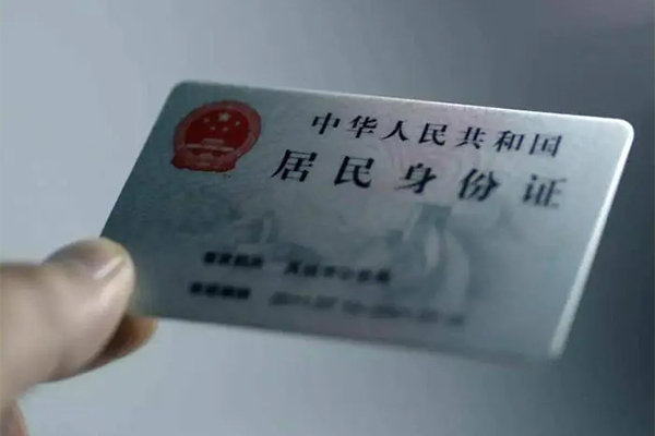 上海快速私借空放免费上门-上海快速私人借钱电话-上海快速民间借贷网-第1张图片-成都私人借钱服务中心 上海快速私借空放免费上门-上海快速私人借钱电话-上海快速民间借贷网-第1张图片-成都私人借钱服务中心